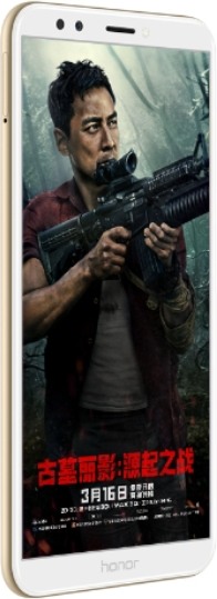 Huawei Honor Changwan 7C Dual SIM TD-LTE CN LND-AL40 / Honor Play 7C